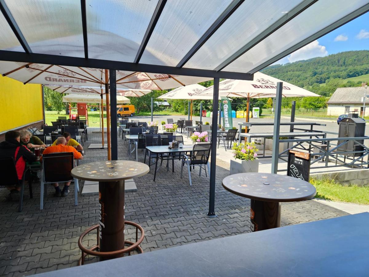 兹拉蒂克鲁姆酒店 Česká Ves 外观 照片